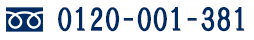 tel